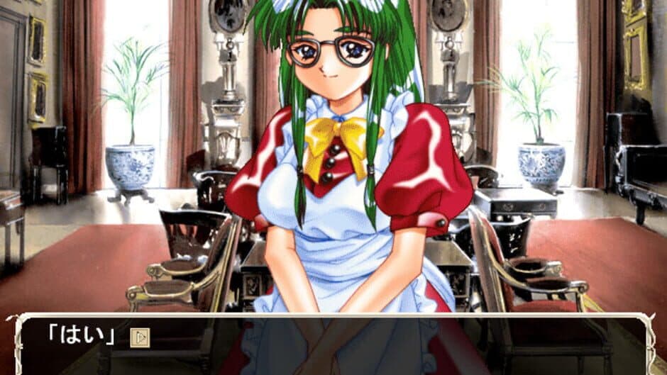 Eien no Miyako screenshot 3