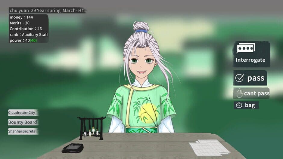 Gatekeeper of the Yin Dynasty screenshot 3
