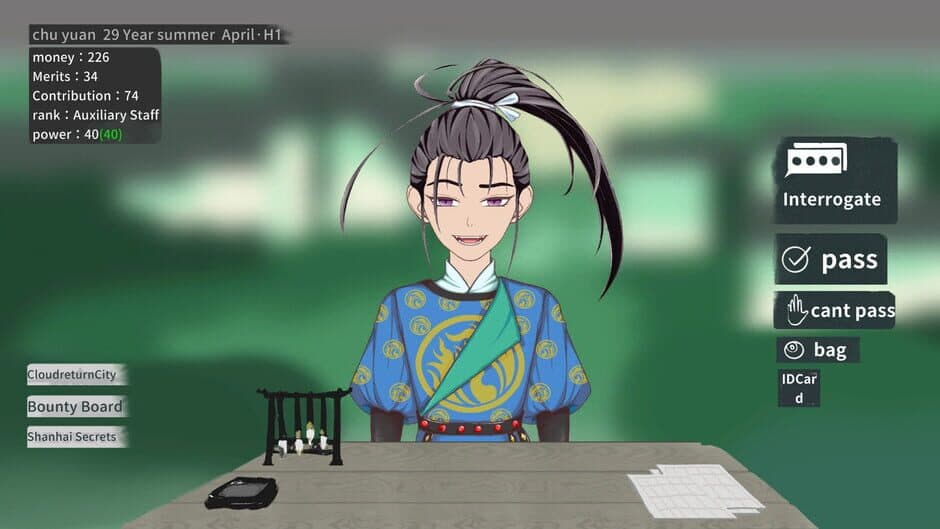 Gatekeeper of the Yin Dynasty screenshot 4