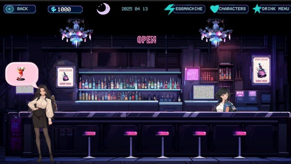 Cosmos Milk Tea screenshot 4