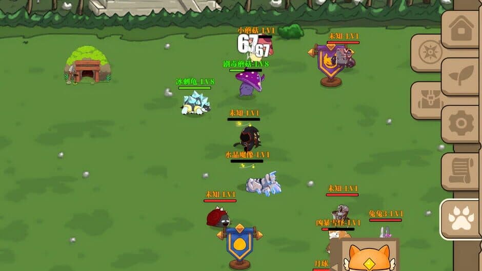 Slime Town screenshot 2