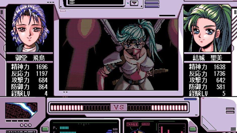 Diver's screenshot 2