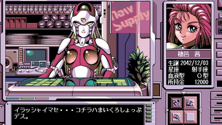 Diver's screenshot 1