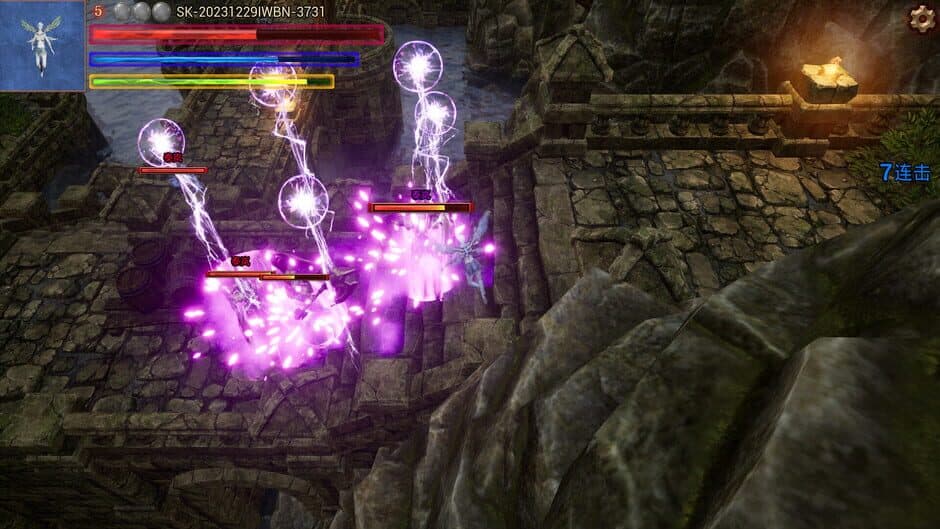 DreamHero screenshot 2