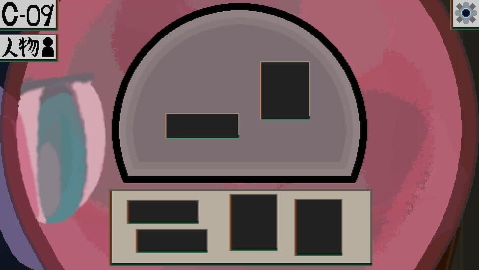 Memoriedit screenshot 1