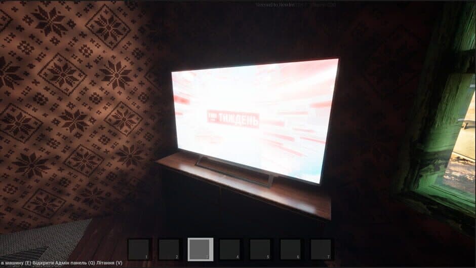 Rust Rides screenshot 4