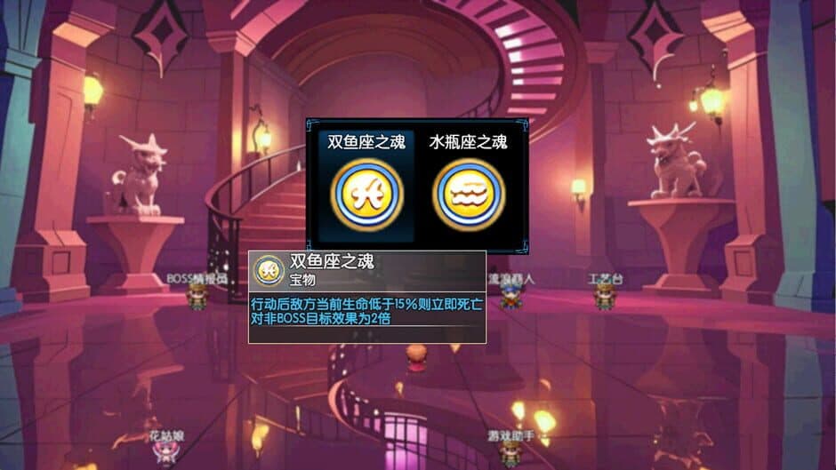 Jìngjiè 2: Qiánkūn Yī Zhì screenshot 2