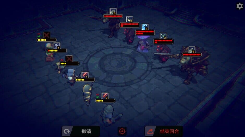 Dice Team screenshot 3
