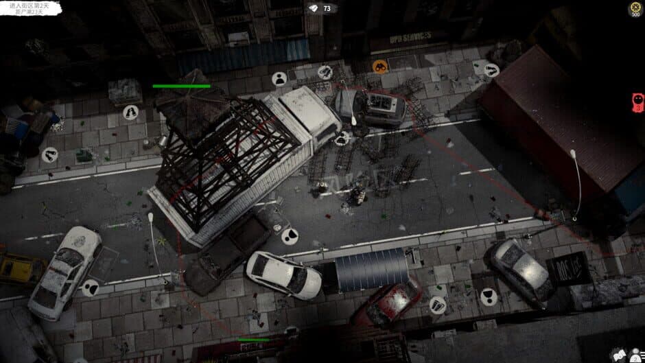 Scrap Bulwark Guide screenshot 1