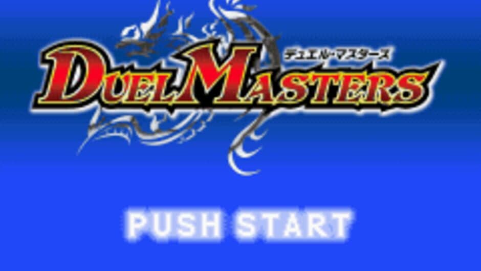 Duel Masters screenshot 1
