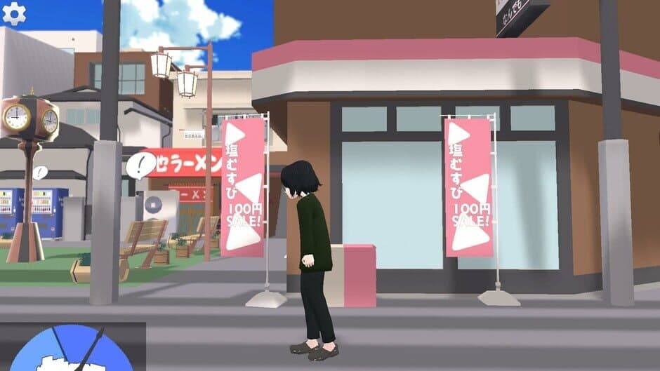 To the Sunset screenshot 2