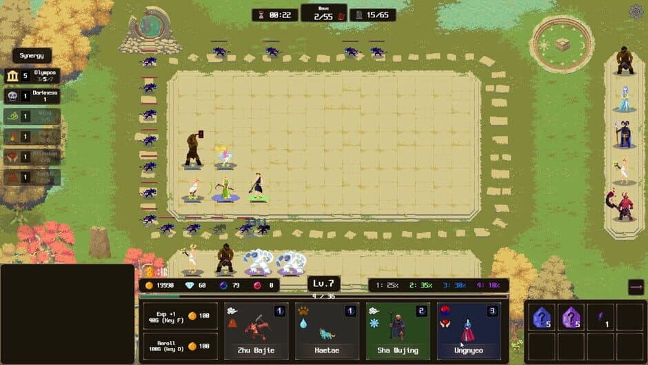 Myth Guardians screenshot 1