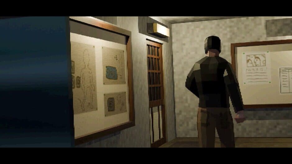 Nemunai screenshot 2