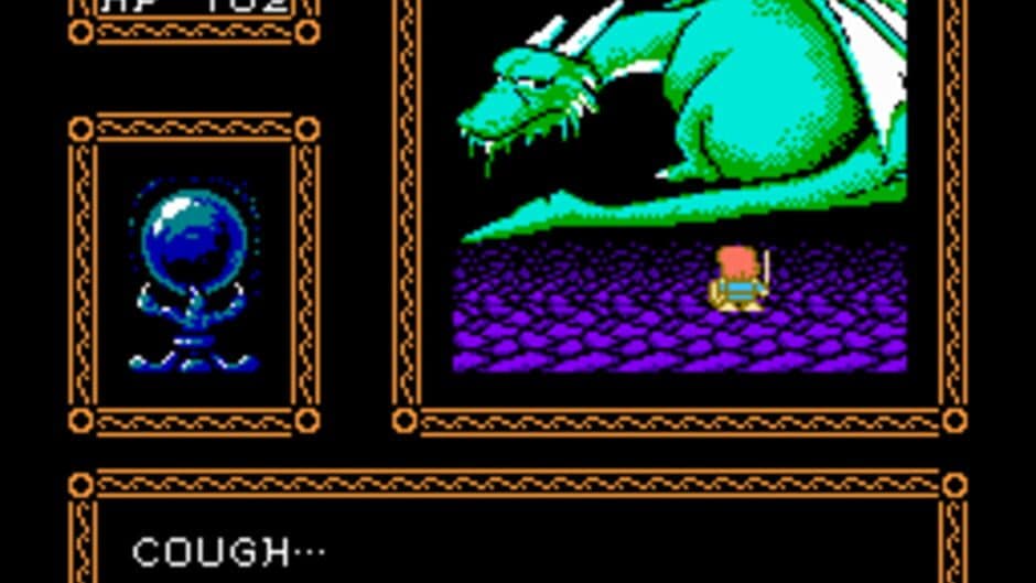 Willow screenshot 1