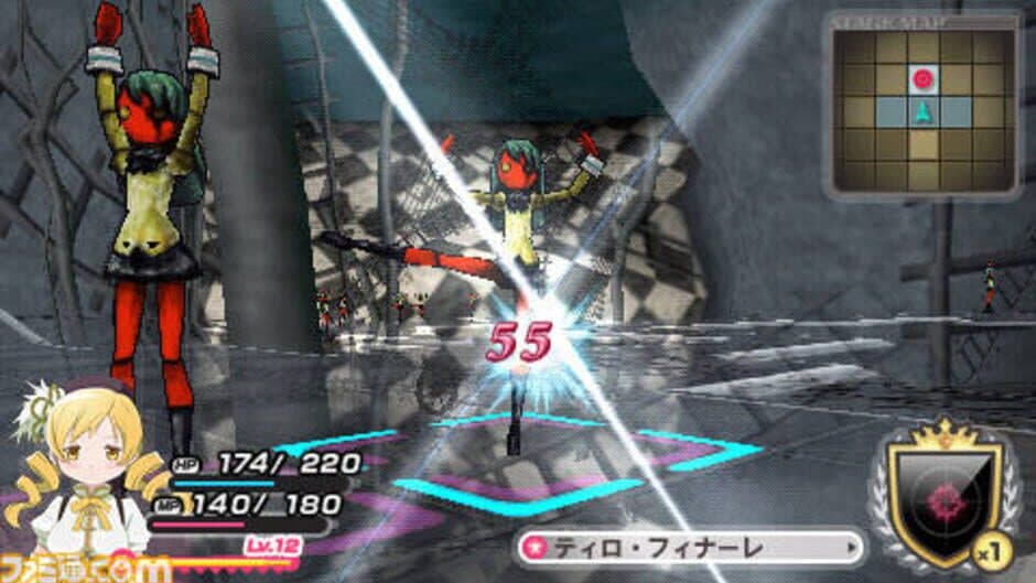 Puella Magi Madoka Magica Portable screenshot 3