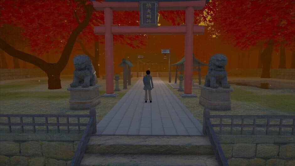 Koe screenshot 2