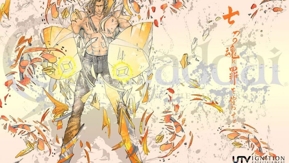 El Shaddai: Ascension of the Metatron artwork 1