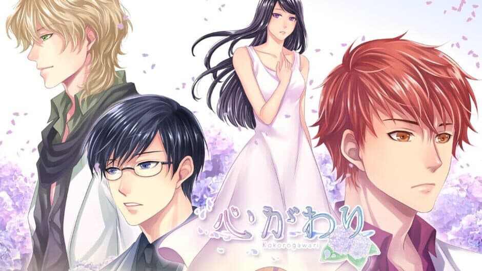 Kokorogawari screenshot 4