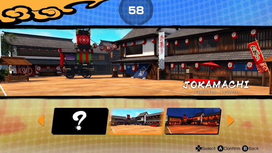 Dodgeball rising screenshot 1