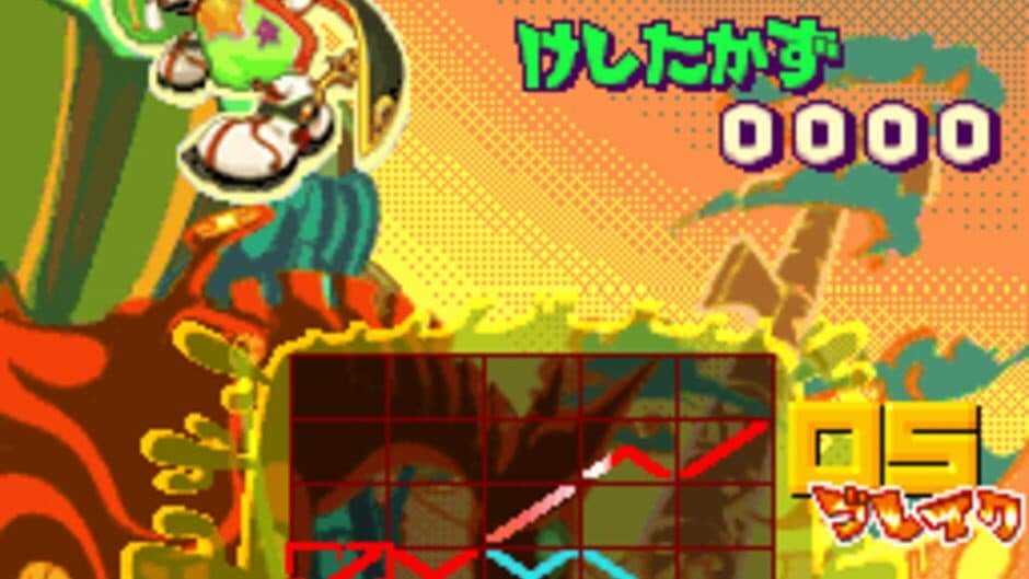 Gunpey DS screenshot 4