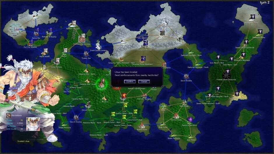 Lost Technology screenshot 3