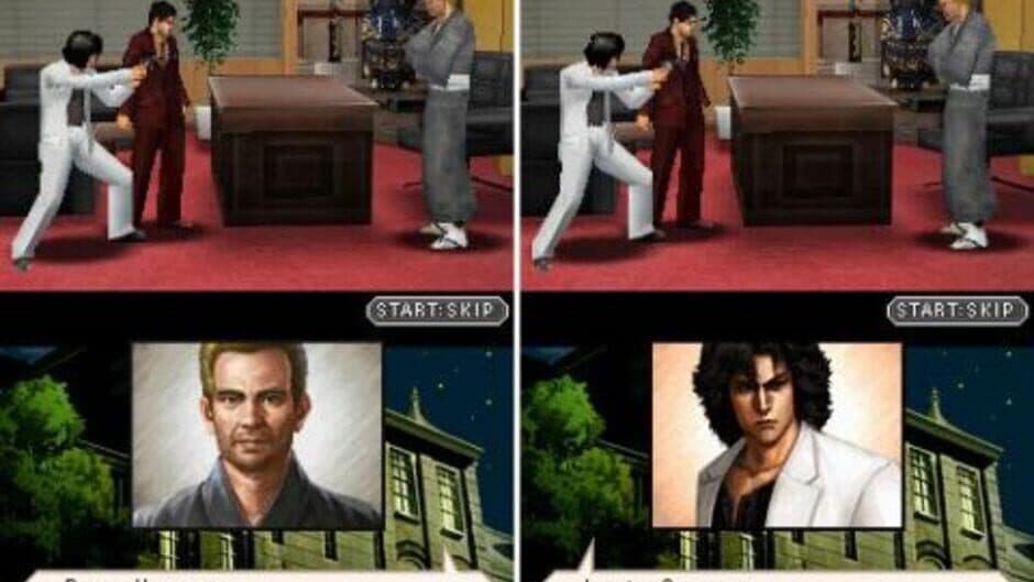 Tokyo Beat Down screenshot 1